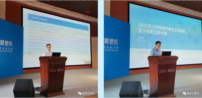 首页- 亿万先生MR集团官网登录