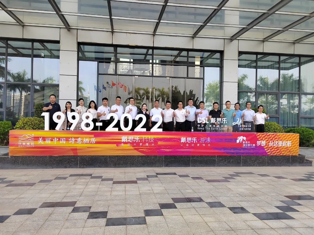 1-220511154102A7 首页- 亿万先生MR集团官网登录
