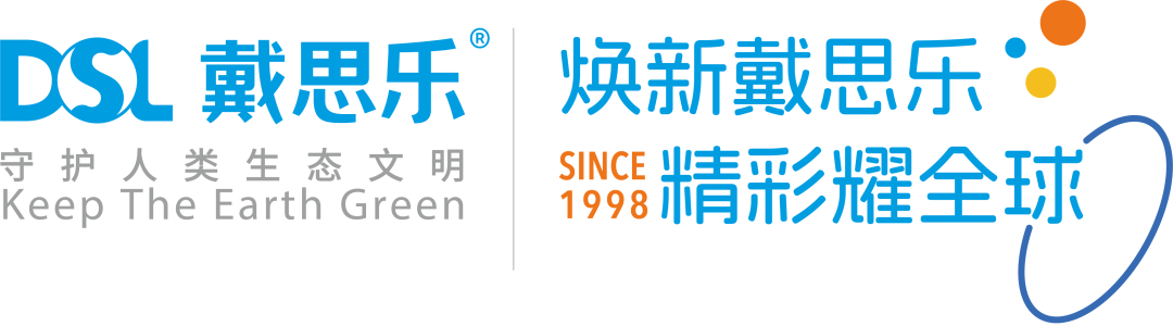 1-260212100Q0934 首页- 亿万先生MR集团官网登录