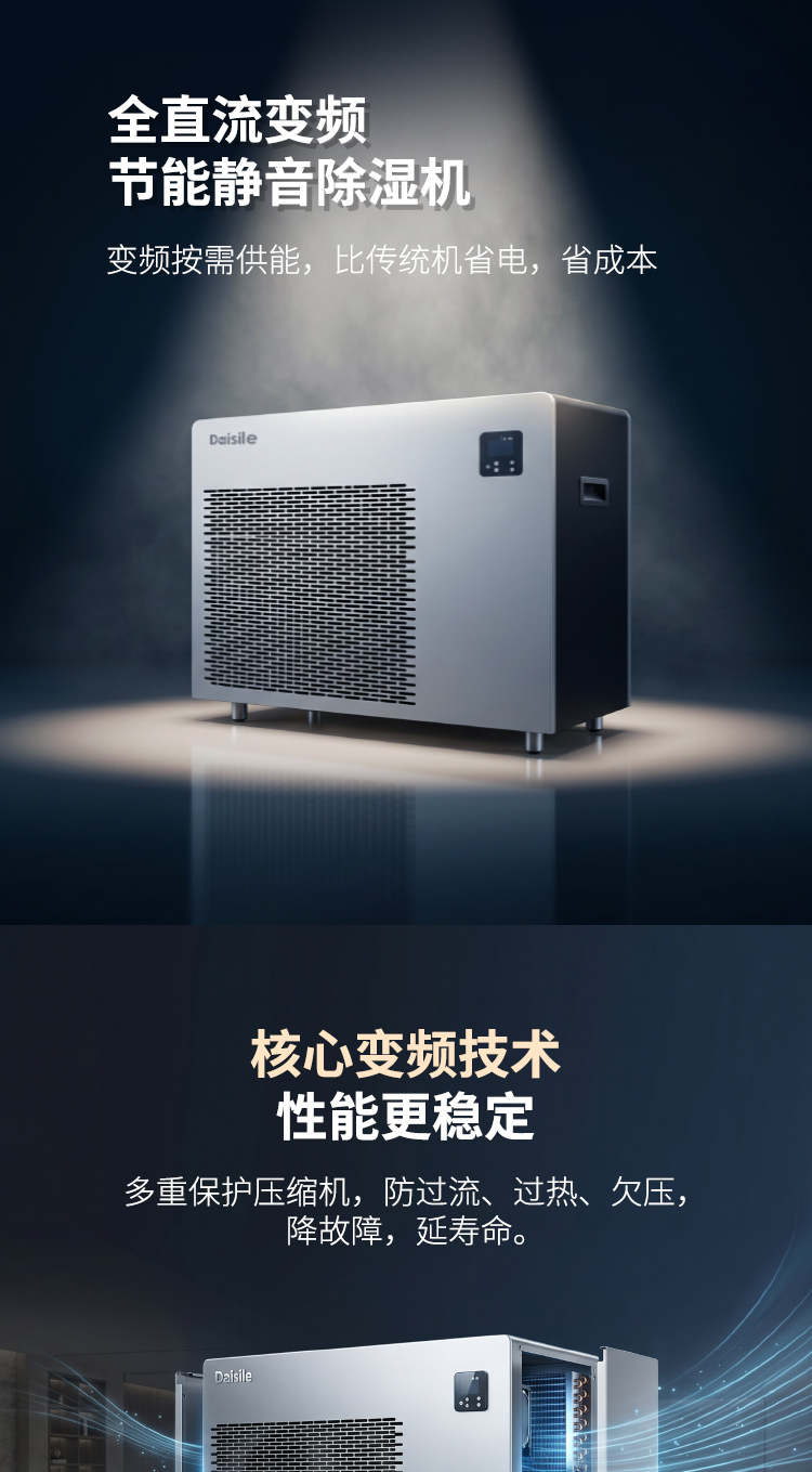 首页- 亿万先生MR集团官网登录